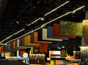 Museum Acoustical Panels
